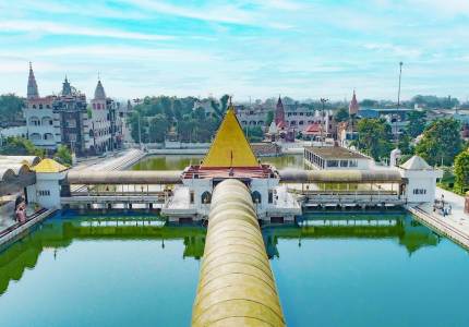 Amritsar