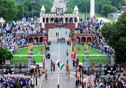 Amritsar