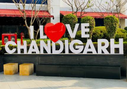 Chandigarh