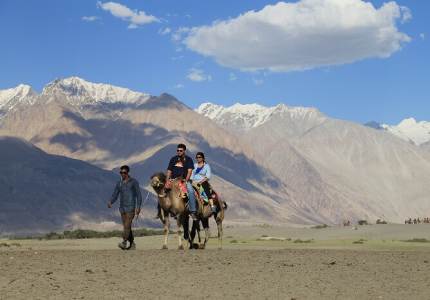 Leh Ladakh Tour Package