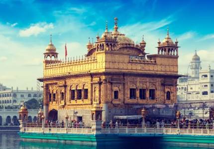 Amritsar