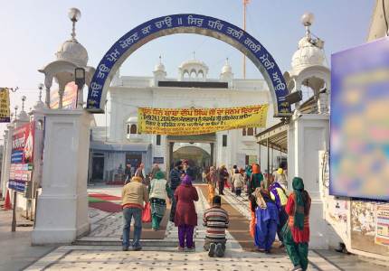 Amritsar to Gurudwaras Tour from Amritsar