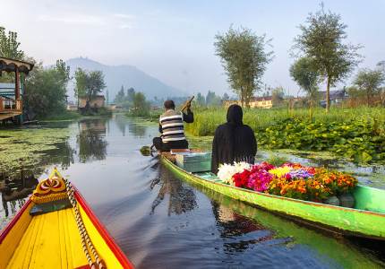 Srinagar
